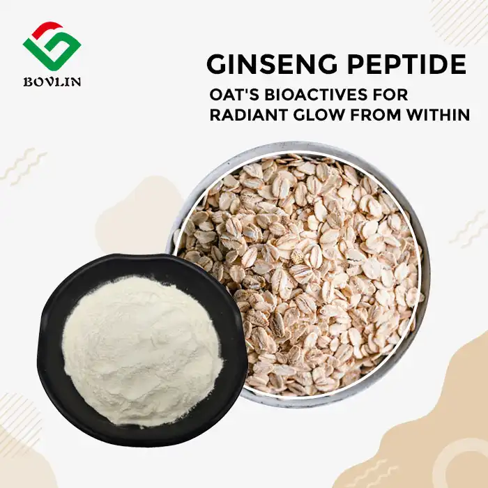 Oat Peptide